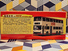 Load image into Gallery viewer, KMB MCW Metrobus 11m S3M145 Route: 60
