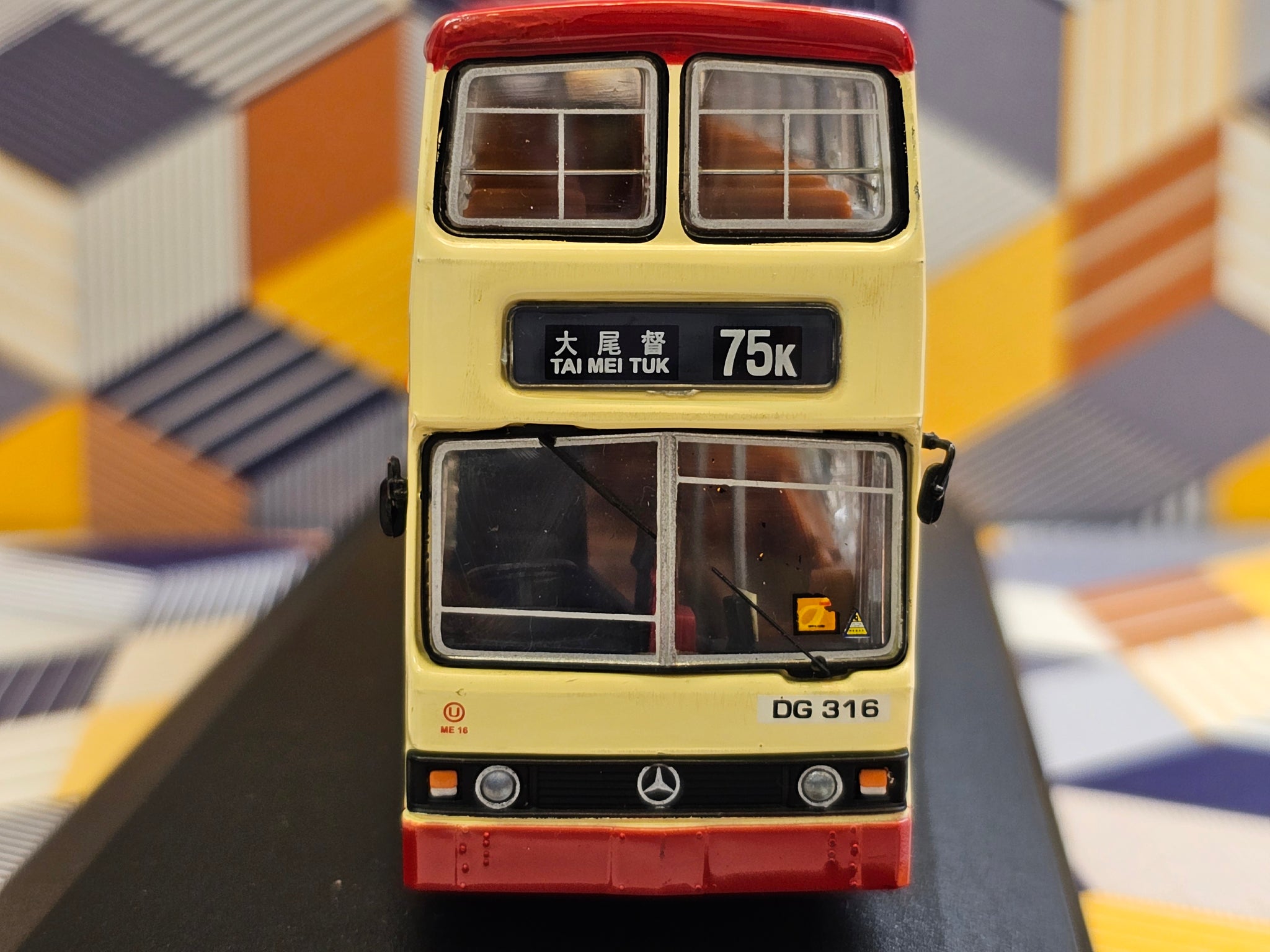 KMB Mercedes Benz O305 ME16 Route 75K MSD BUS Pre owned Bus Model kmb-mercedes-benz-o305-me16-route-75k-msd-bus-pre-owned-bus-model