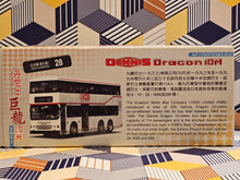 Load image into Gallery viewer, KMB Dennis Dragon 9.9m Air-Cond ADS58  Route:28
