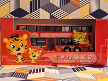 Load image into Gallery viewer, NWFB Dennis Enviro 500 12m 5501 Route: 601 &quot;Year of the Tiger 2010&quot;
