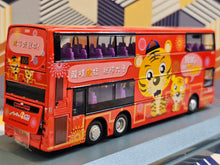 Load image into Gallery viewer, NWFB Dennis Enviro 500 12m 5501 Route: 601 &quot;Year of the Tiger 2010&quot;
