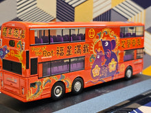 Load image into Gallery viewer, NWFB Dennis Dragon 12m DA96 Route:113 &quot;Year of the Rat 2008&quot;
