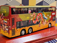 Load image into Gallery viewer, KMB Dennis Enviro 500 12m ATE236 Route:2A &quot;Year of the Dragon 2012&quot;
