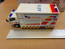 Load image into Gallery viewer, 1/76 Tiny 73 ISUZU N Series paramedic Equipment Tender

