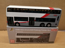 Load image into Gallery viewer, 1/110 Tiny  KMB BUS Dennis Enviro 500 &quot;Railway Feeder Bus&quot; (KMB2020014)
