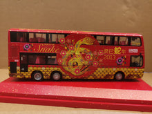 Load image into Gallery viewer, KMB Volvo B9TL 12m AVBWU16 Route:270A &quot;Year of the Snake 2013&quot;
