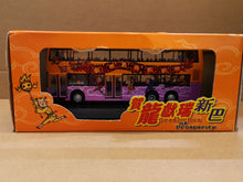Load image into Gallery viewer, NWFB Dennis Trident ALX500 12m 1087 Route:8 &quot;Year of the Dragon 2000&quot;
