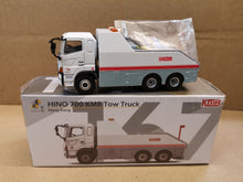 Load image into Gallery viewer, 1/76 Tiny 167 KMB Hino 700 tow truck (1st edition)
