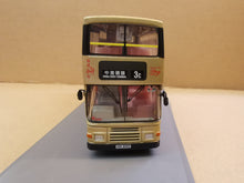 Load image into Gallery viewer, KMB Volvo Olympian 11.3m AV393 Route:3C &quot;Year of the Dog 2006&quot;
