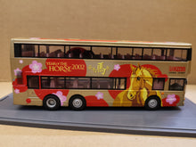 Load image into Gallery viewer, KMB Volvo Olympian 11.3m AV381 Route:63X &quot;Year of the Horse 2002&quot;
