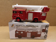 Load image into Gallery viewer, 1/100 Tiny 05 Hydraulic Platform HKFSD (F58)
