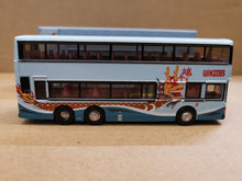 Load image into Gallery viewer, 1/110 Tiny KMB Volvo Olympian 11m AV405 Route:89X &quot;Dragon Boat Festival&quot;
