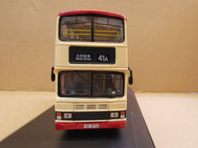 Load image into Gallery viewer, KMB Volvo Olympian 11m S3V23 Route:41A
