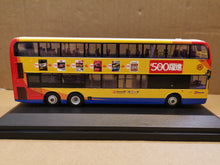 Load image into Gallery viewer, Citybus Dennis Enviro Facelift 12.8m 6321 Route: 307  Citybus X Automobile 500 issue
