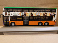 Load image into Gallery viewer, Citybus/NWFB Dennis Enviro Facelift 12.8m ~Happy Retirement
