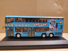 Load image into Gallery viewer, NP1018 Neoplan Centroliner 12m AP21 Route:74A

