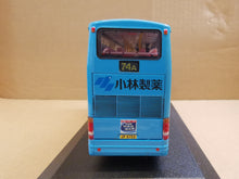 Load image into Gallery viewer, NP1018 Neoplan Centroliner 12m AP21 Route:74A
