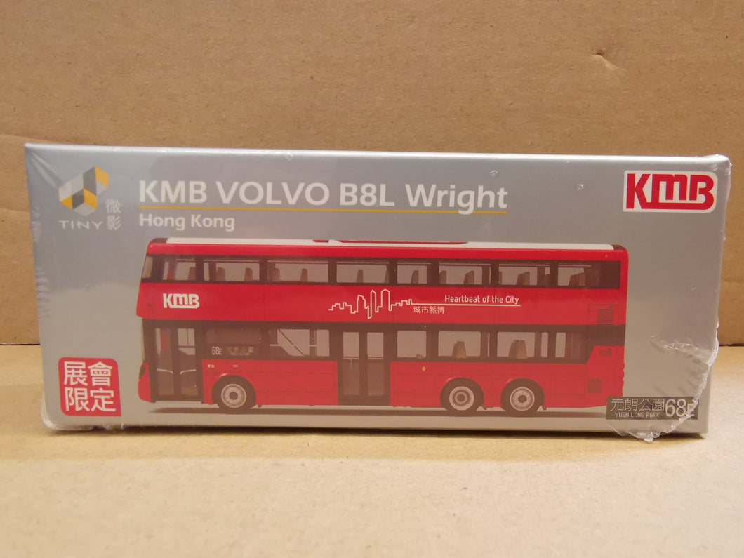 1/110 Tiny KMB Volvo B8L 12m V6B198  Route:68E