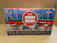 1/110 Tiny KMB Bus Stop Shelter (12 types in box)