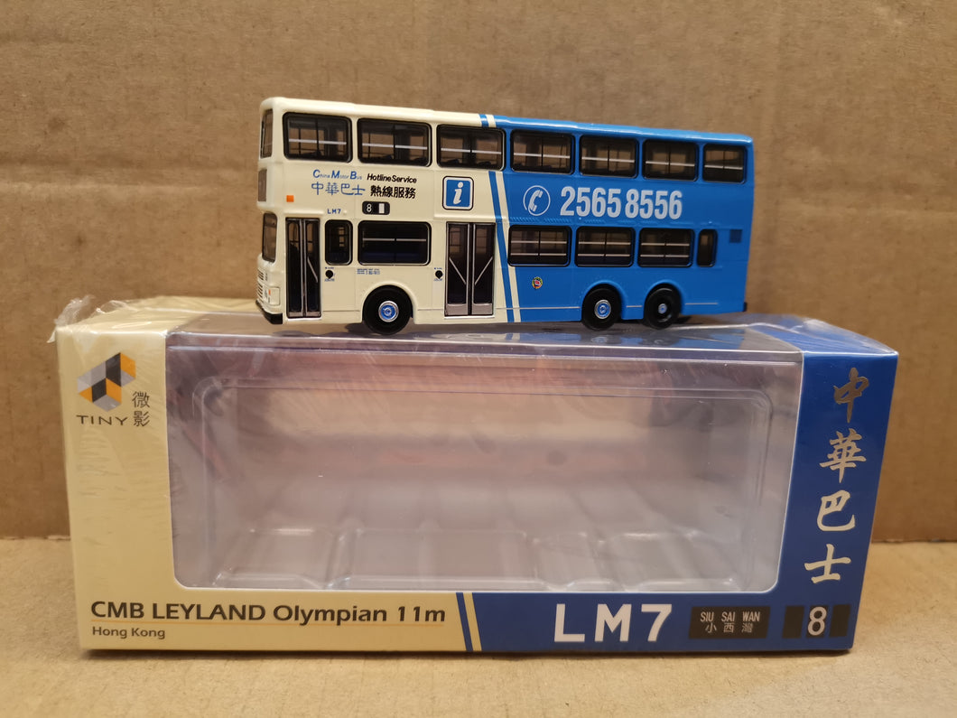 1/110 Tiny CMB Leyland Olympian 11m LM7 Route: 8