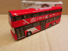 Load image into Gallery viewer, 1/110 Tiny KMB35 Volvo B8L 12m V6B146 Route: 78A

