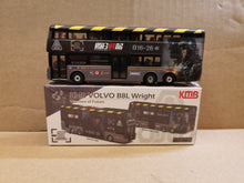Load image into Gallery viewer, 1/110 Tiny KMB Volvo B8L 12m V6B183 Route: 16 &quot;Warriors of Future&quot;
