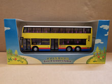 Load image into Gallery viewer, Citybus Dennis Enviro 500 12m 8108 Route: B3X
