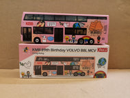 1/110 Tiny KMB Volvo B8L MCV 12.8m V6X94 Route: 89D 