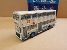 Load image into Gallery viewer, 1/110 Tiny CMB Leyland Victory Duple Metsec LV166 Route: 170 &quot;Shell&quot;
